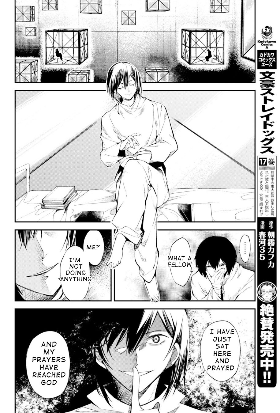 Bungou Stray Dogs, Chapter 77 image 14